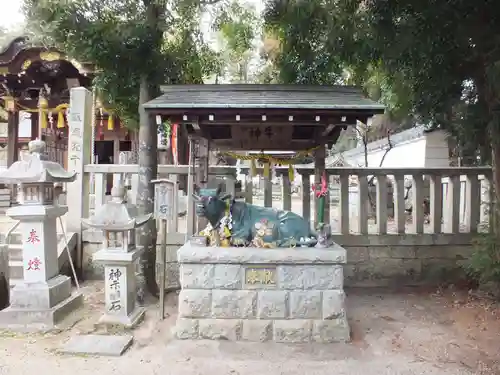 菅原神社(滋賀県)