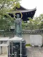 大雲院(京都府)