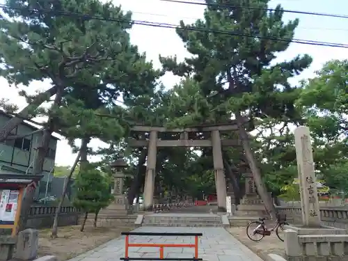 住吉大社(大阪府)