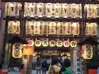 錦天満宮のその他建物