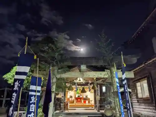 日本唯一香辛料の神　波自加彌神社の鳥居