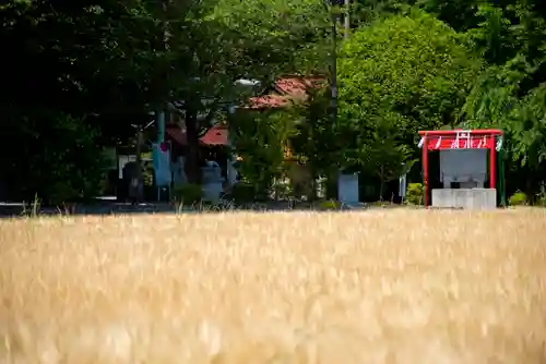 磐裂根裂神社の周辺