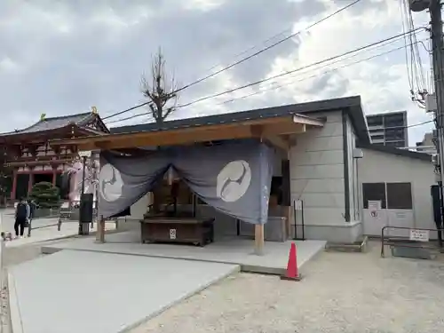 四天王寺(大阪府)