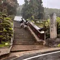 宝珠山 立石寺(山形県)