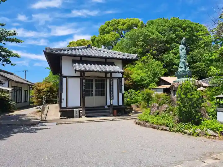 三明院(大分県)
