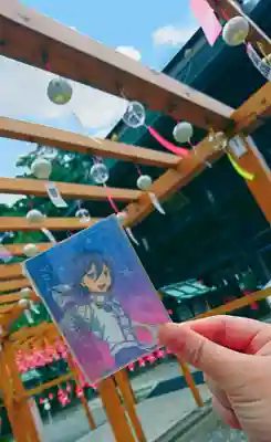 竹駒神社(宮城県)