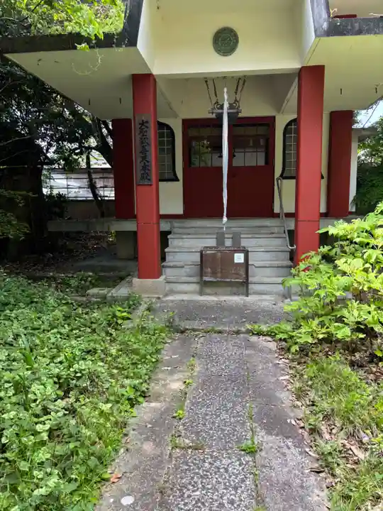 北野寺(滋賀県)