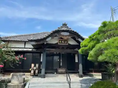 妙輪寺(神奈川県)