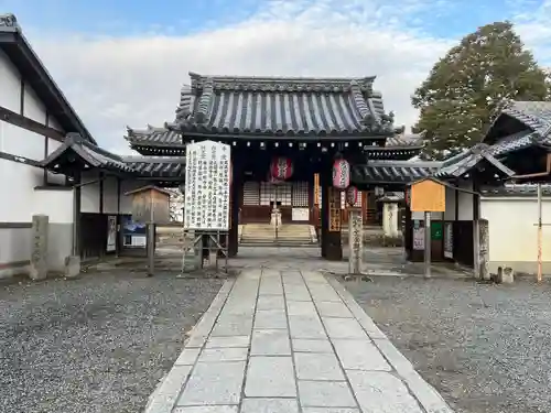 東向観音寺(京都府)