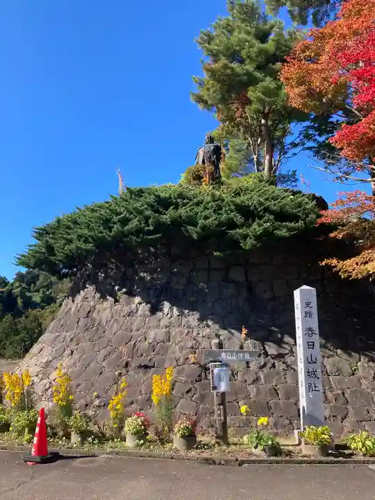 春日山神社(新潟県)