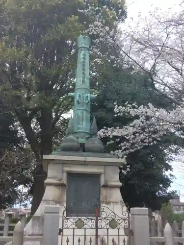 松月院(東京都)