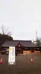 尾張大國霊神社（国府宮）(愛知県)