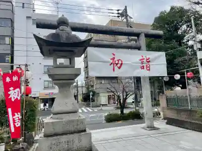 桜神宮(東京都)