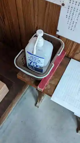 よさこい稲荷神社の感染症対策