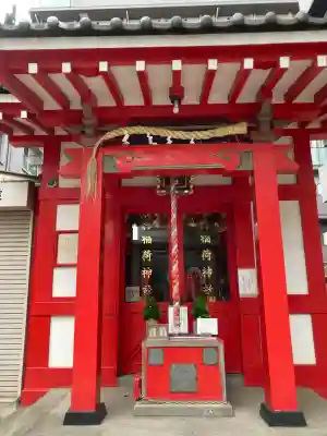 津軽稲荷神社の{uncategorized: "未分類", other: "その他", undefined: "問題あり", building: "その他建物", grave: "お墓", sacred_gate: "鳥居", guardian: "狛犬", statue: "像", buddha: "仏像", history: "歴史", nature: "自然", garden: "庭園", animal: "動物", pagoda: "塔", temizu: "手水舎", mountain_gate: "山門・神門", sanctuary: "本殿・本堂", subordinate: "末社・摂社", art: "芸術", scenery: "景色", jizo: "地蔵", ema: "絵馬", goshuin: "御朱印", omikuji: "おみくじ", items: "授与品その他", amulet: "お守り", goshuincho: "御朱印帳", eats: "食事", festival: "お祭り", votive_dance: "神楽", shichigosan: "七五三参", wedding: "結婚式", experience: "体験その他", initially: "初詣", around: "周辺", anti_infection: "感染症対策"}