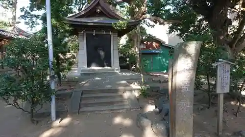 片瀬諏訪神社のその他建物
