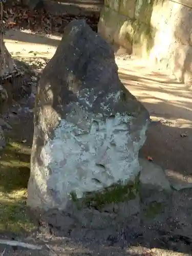 開成山大神宮(福島県)