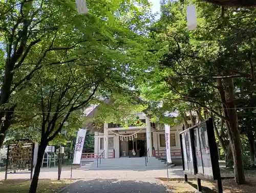 北広島市総鎮守　廣島神社(北海道)