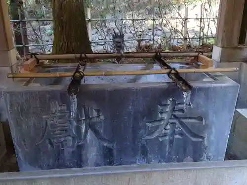 武蔵二宮 金鑚神社の手水舎