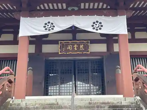 増上寺(東京都)