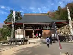 観音正寺の本殿