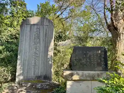 鷺宮八幡神社の{uncategorized: "未分類", other: "その他", undefined: "問題あり", building: "その他建物", grave: "お墓", sacred_gate: "鳥居", guardian: "狛犬", statue: "像", buddha: "仏像", history: "歴史", nature: "自然", garden: "庭園", animal: "動物", pagoda: "塔", temizu: "手水舎", mountain_gate: "山門・神門", sanctuary: "本殿・本堂", subordinate: "末社・摂社", art: "芸術", scenery: "景色", jizo: "地蔵", ema: "絵馬", goshuin: "御朱印", omikuji: "おみくじ", items: "授与品その他", amulet: "お守り", goshuincho: "御朱印帳", eats: "食事", festival: "お祭り", votive_dance: "神楽", shichigosan: "七五三参", wedding: "結婚式", experience: "体験その他", initially: "初詣", around: "周辺", anti_infection: "感染症対策"}