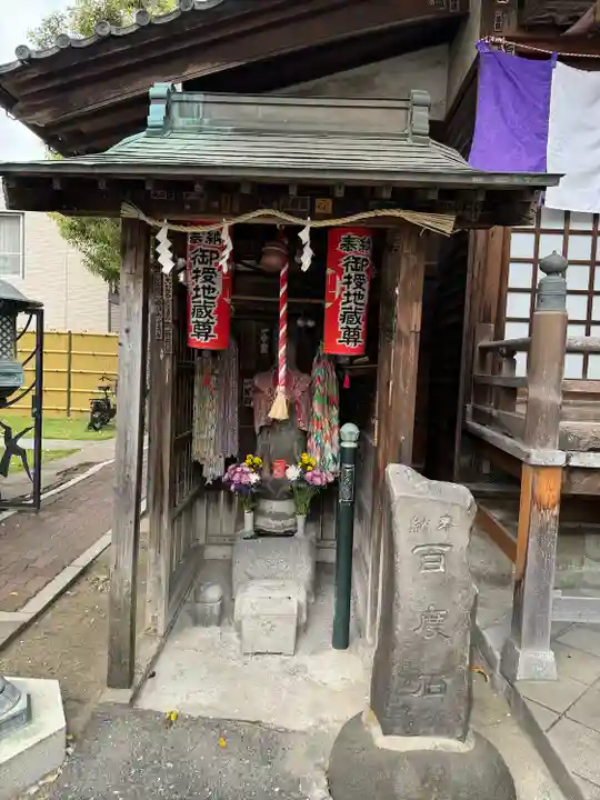 橋場寺不動院(橋場不動尊)(東京都)
