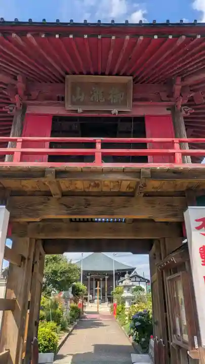 泉竜寺(乙女不動尊)(栃木県)