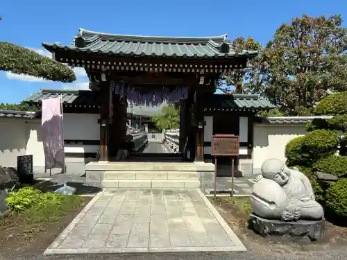 最明寺(埼玉県)