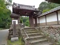 大野寺の山門