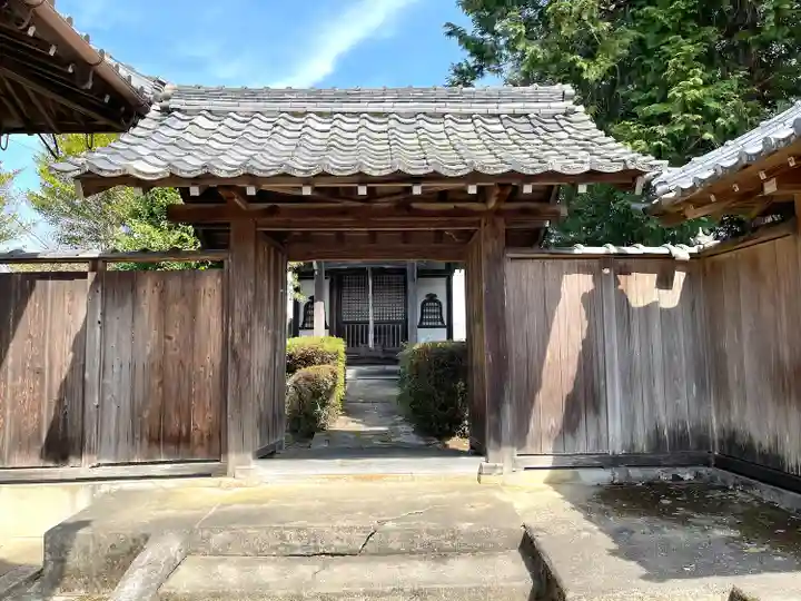 法雲寺(滋賀県)