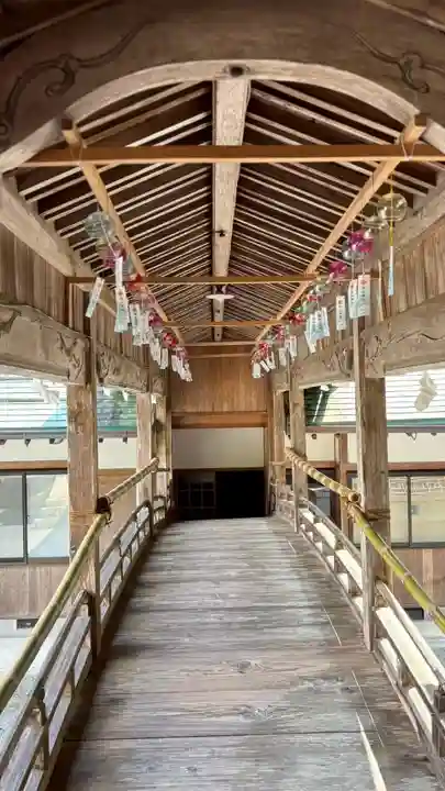 木山神社(岡山県)