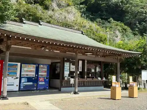 日本寺(千葉県)