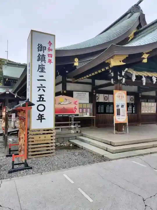 真清田神社の本殿・本堂