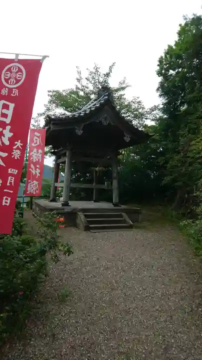 如意寺のその他建物