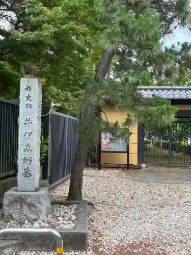 豪徳寺(東京都)