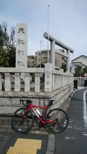 上平井天祖神社(東京都)