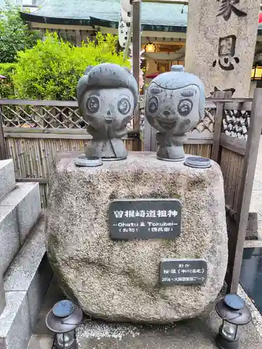 露天神社（お初天神）(大阪府)