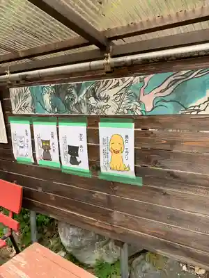 鳳仙寺のその他建物