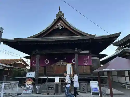 宝寿寺(愛媛県)