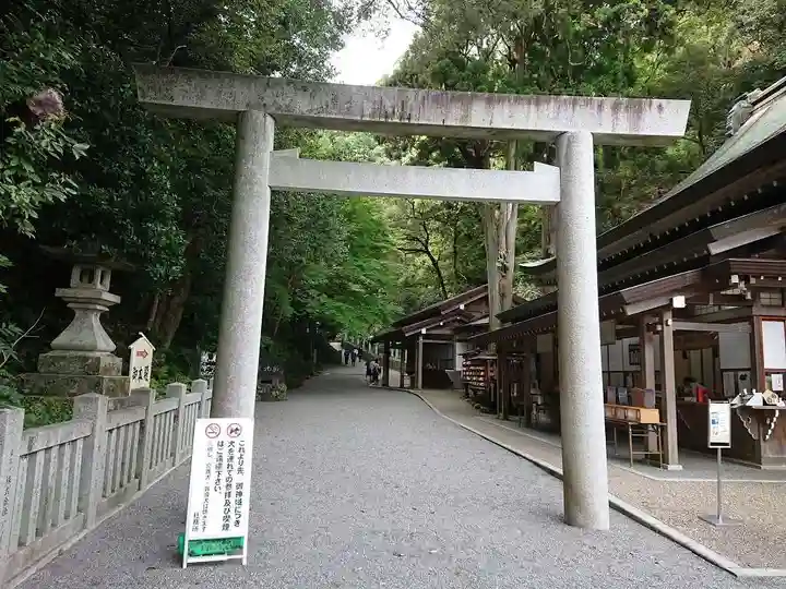 多度大社(三重県)