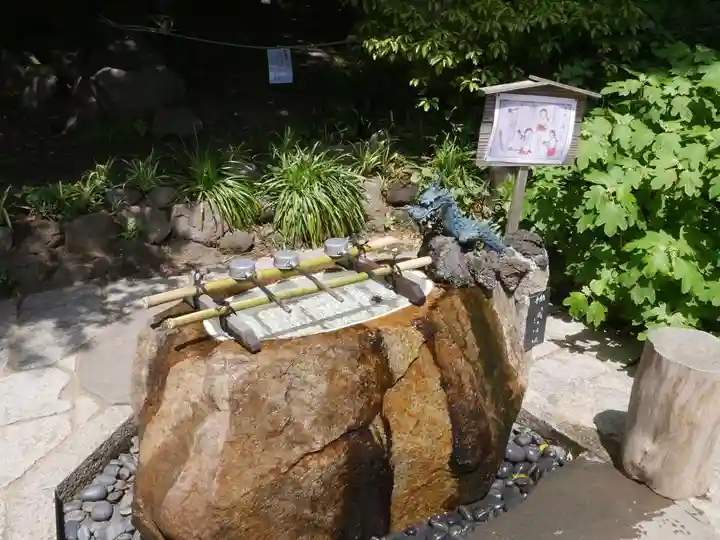 葛原岡神社の手水舎