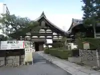 本法寺(京都府)
