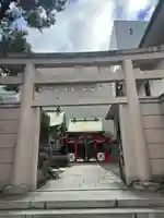 坐摩神社(大阪府)