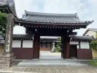 教寿寺の山門・神門