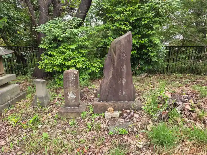 白鳥神社(神奈川県)