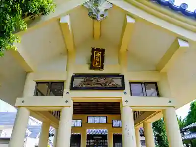 神明社の本殿・本堂