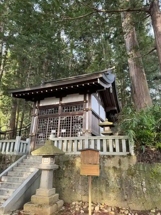櫻山八幡宮(岐阜県)