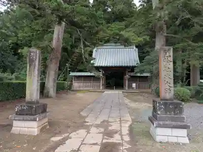 観福寺(千葉県)