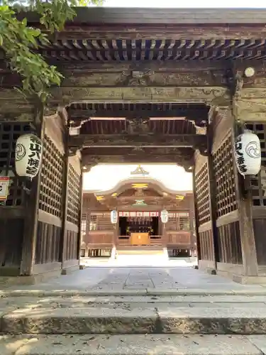 福山八幡宮の山門